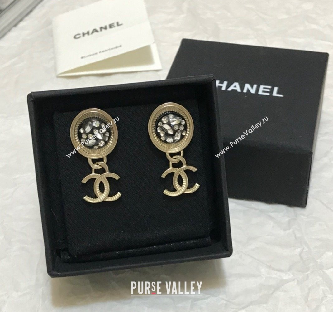 Chanel Earrings 2021 100859 (YF-21100859)