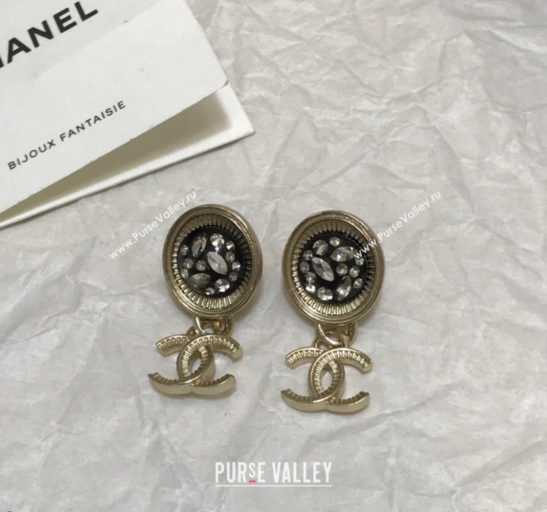 Chanel Earrings 2021 100859 (YF-21100859)