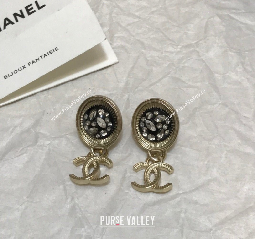 Chanel Earrings 2021 100859 (YF-21100859)