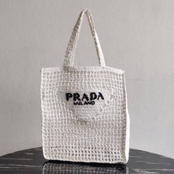 Prada Woven Raffia Tote Bag 1BG393 White 2021 (YZ-21080421)