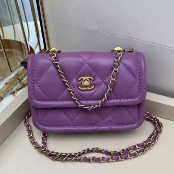 Chanel Quilted Lambskin Mini Flap Bag with Metal Button AP1664 Purple 2020 (SMJD-20112306)