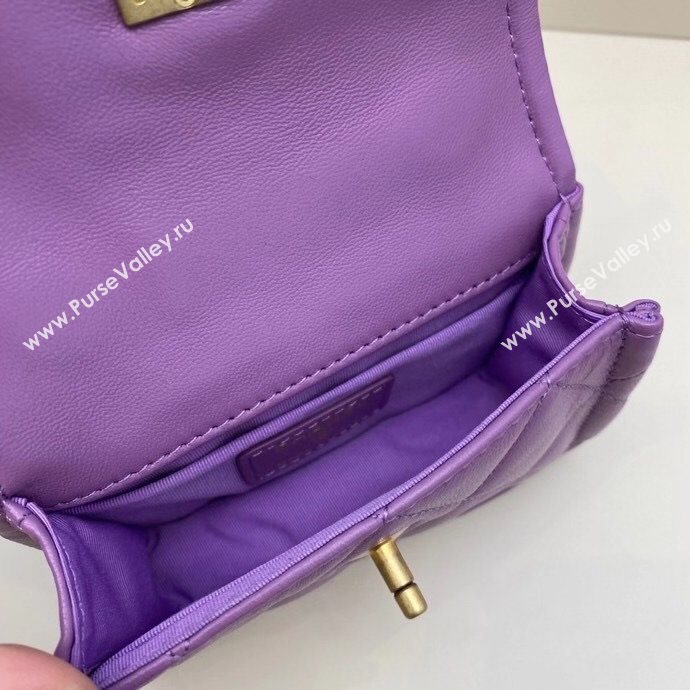 Chanel Quilted Lambskin Mini Flap Bag with Metal Button AP1664 Purple 2020 (SMJD-20112306)