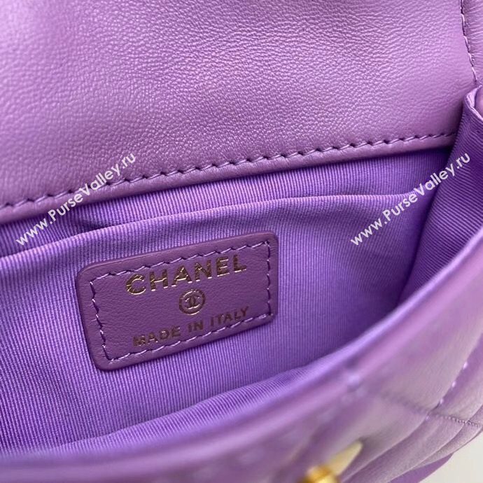 Chanel Quilted Lambskin Mini Flap Bag with Metal Button AP1664 Purple 2020 (SMJD-20112306)