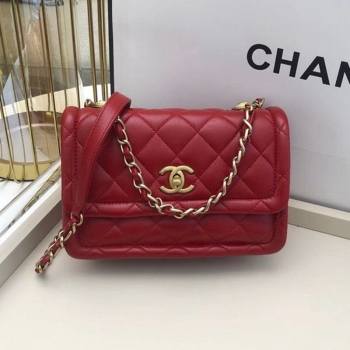 Chanel Quilted Lambskin Medium Flap Bag with Metal Button AS2055 Red 2020 TOP (SMJD-20112316)