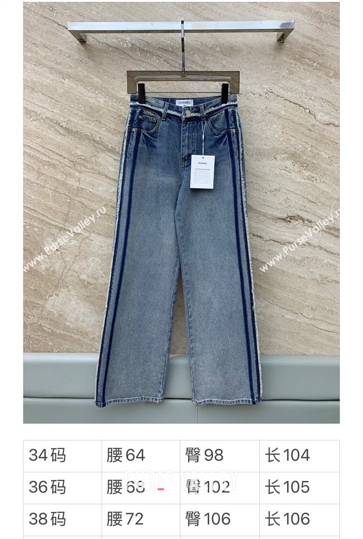 Chanel Denim Jeans CH113012 Blue 2023 (VT-23113012)