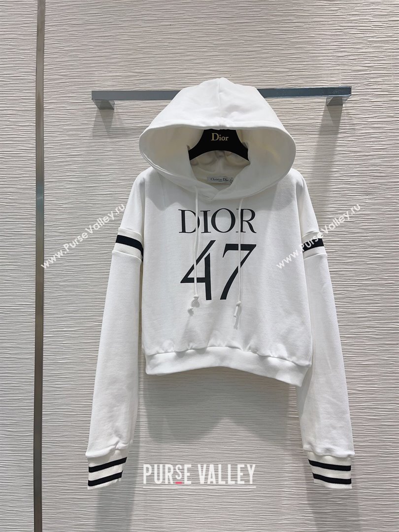 Dior Sweatershirt and Pants D112453 White 2023 (Q-23112453)