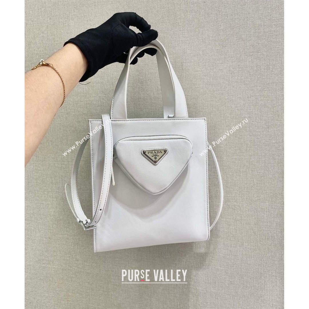 Prada Nappa Leather Tote Bag 1BG418 White 2021 (YZ-21080429)