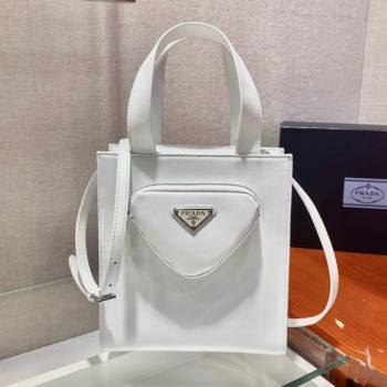 Prada Nappa Leather Tote Bag 1BG418 White 2021 (YZ-21080429)