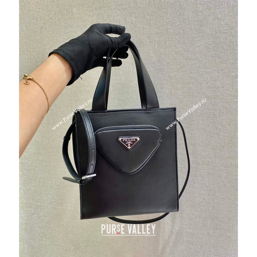 Prada Nappa Leather Tote Bag 1BG418 Black 2021 (YZ-21080430)