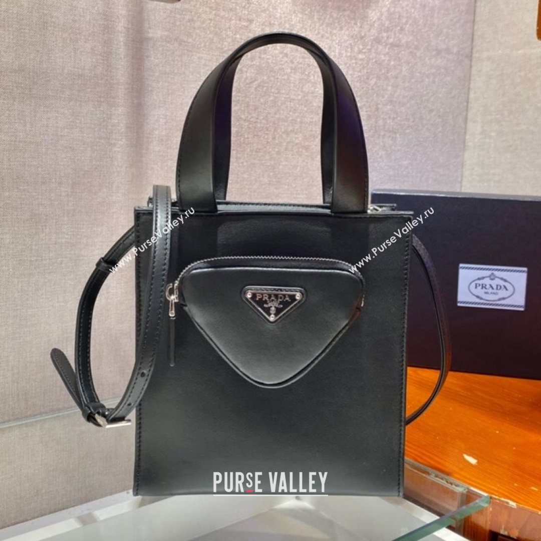 Prada Nappa Leather Tote Bag 1BG418 Black 2021 (YZ-21080430)