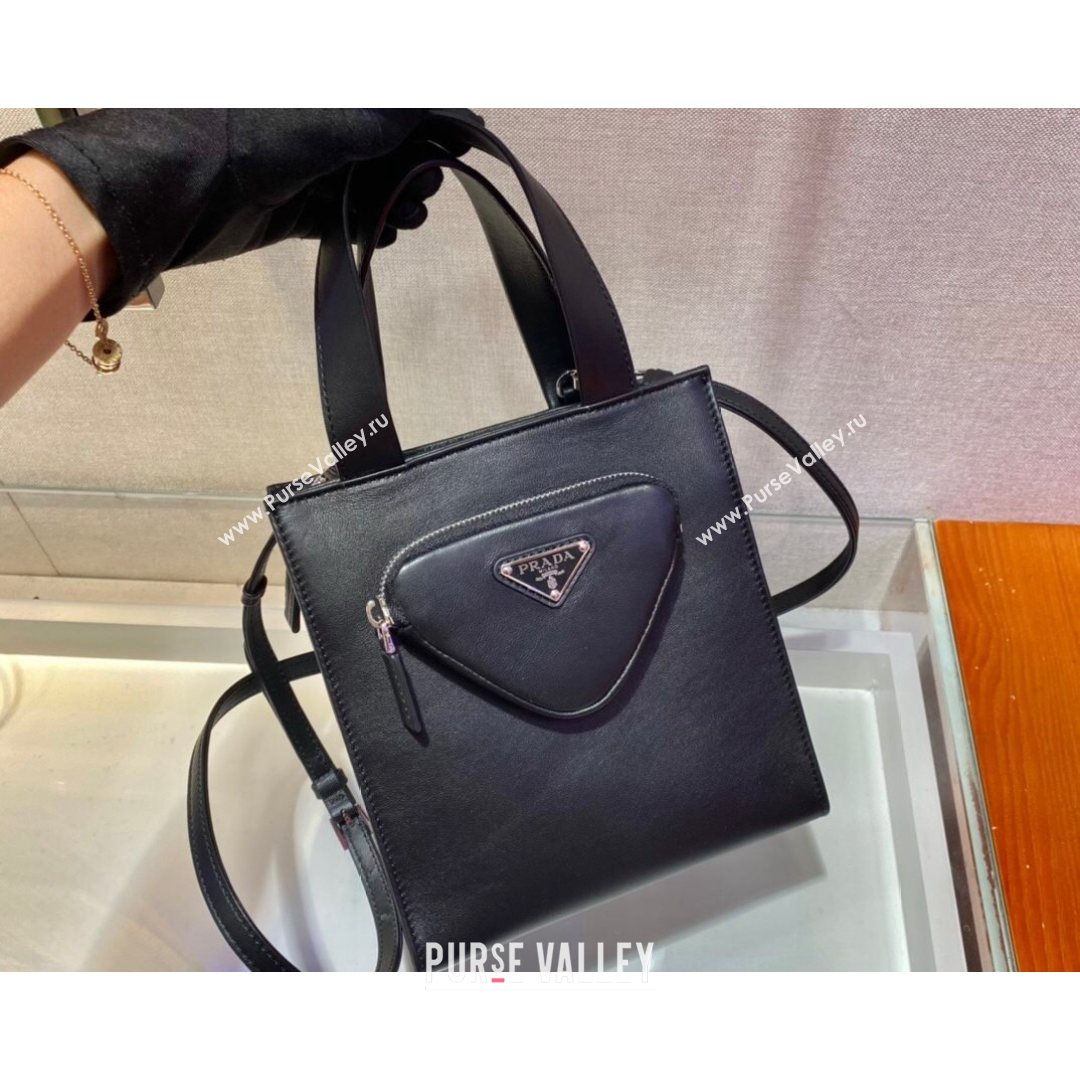 Prada Nappa Leather Tote Bag 1BG418 Black 2021 (YZ-21080430)