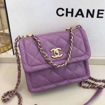 Chanel Quilted Lambskin Small Flap Bag with Metal Button AS2054 Purple 2020 TOP (SMJD-20112312)