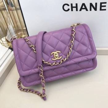 Chanel Quilted Lambskin Large Flap Bag with Metal Button AS2056 Purple 2020 TOP (SMJD-20112322)