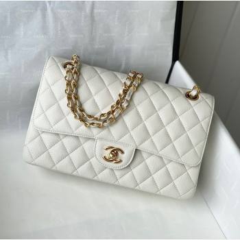 Chanel Quilted Grained Calfskin Medium Classic Flap Bag A01112 White/Gold 2021 (SM-210929058)