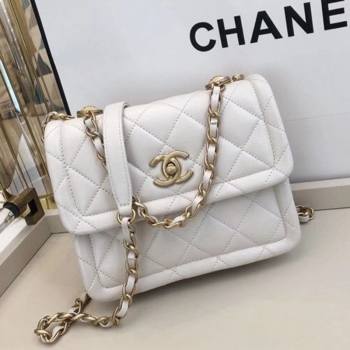 Chanel Quilted Lambskin Small Flap Bag with Metal Button AS2054 White 2020 TOP (SMJD-20112311)