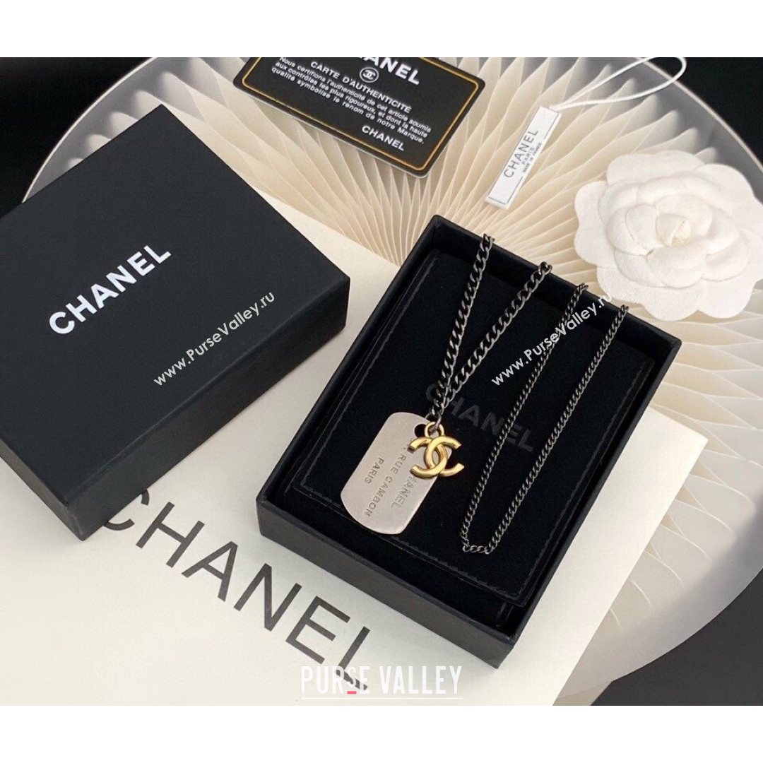 Chanel Long Necklace Silver 2021 082553 (YF-21082553)