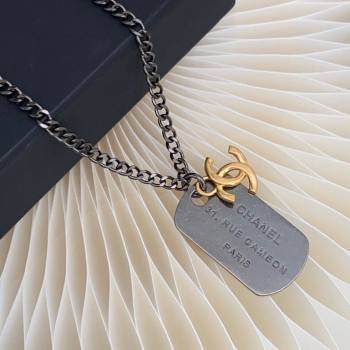 Chanel Long Necklace Silver 2021 082553 (YF-21082553)