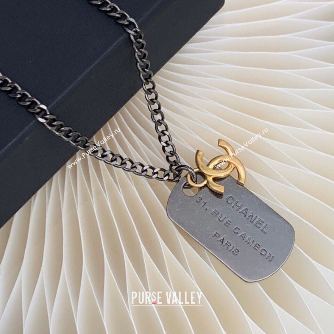 Chanel Long Necklace Silver 2021 082553 (YF-21082553)