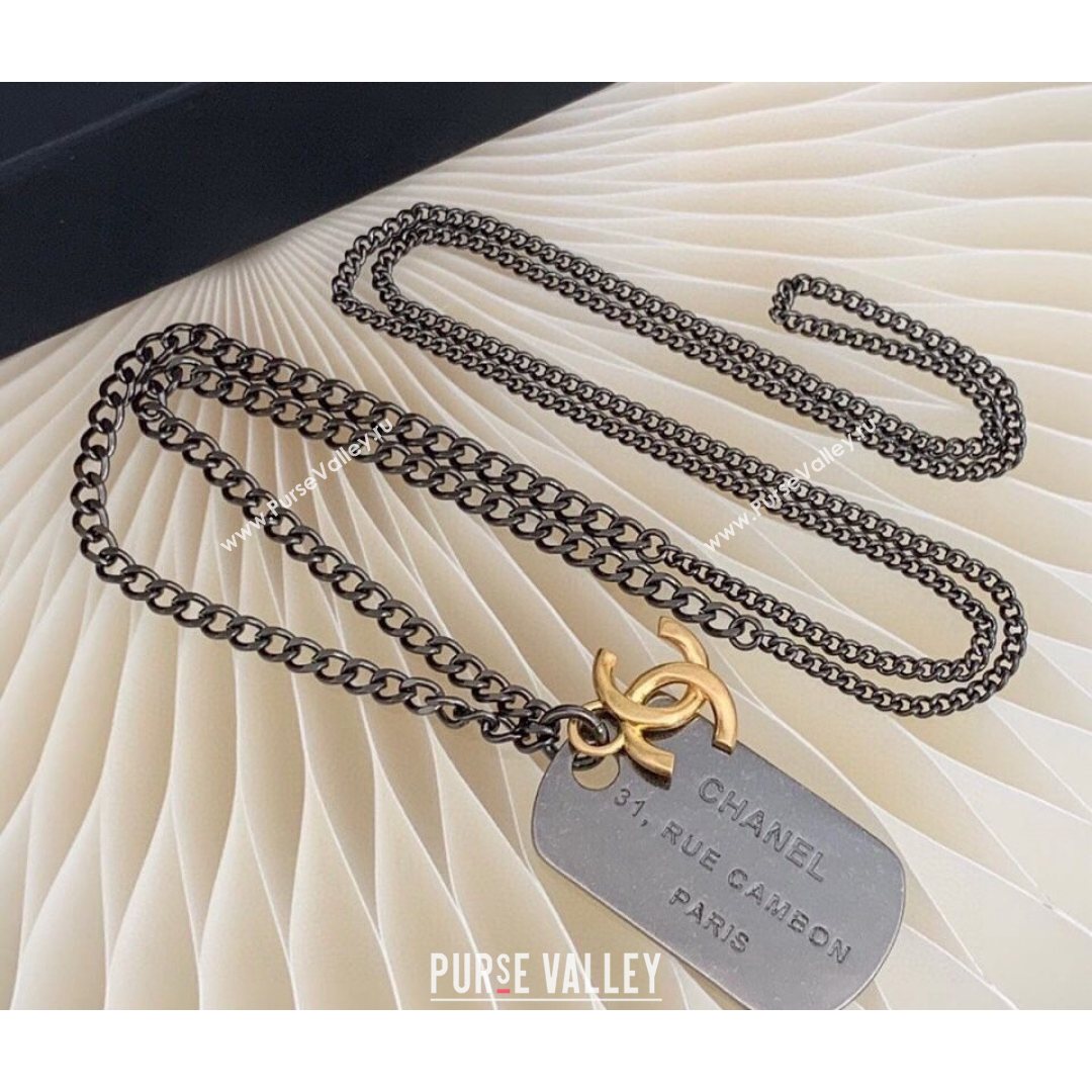 Chanel Long Necklace Silver 2021 082553 (YF-21082553)
