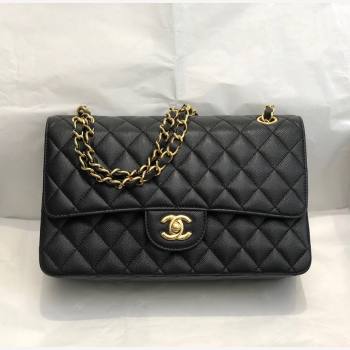 Chanel Quilted Grained Calfskin Medium Classic Flap Bag A01112 Black/Gold 2021 (SM-210929062)