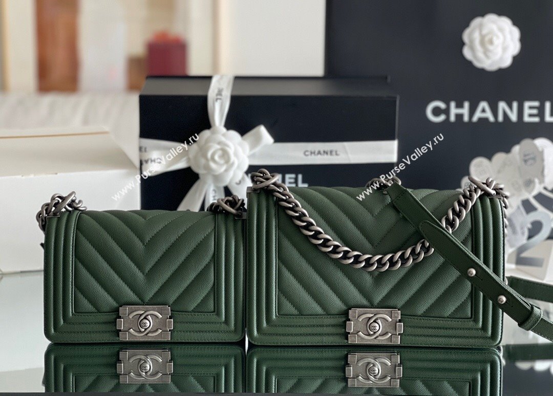 Chanel Original Grained Calfskin Chevron Medium Boy Flap Bag Silver/Green 2023 Top Quality (MHE-23102520)