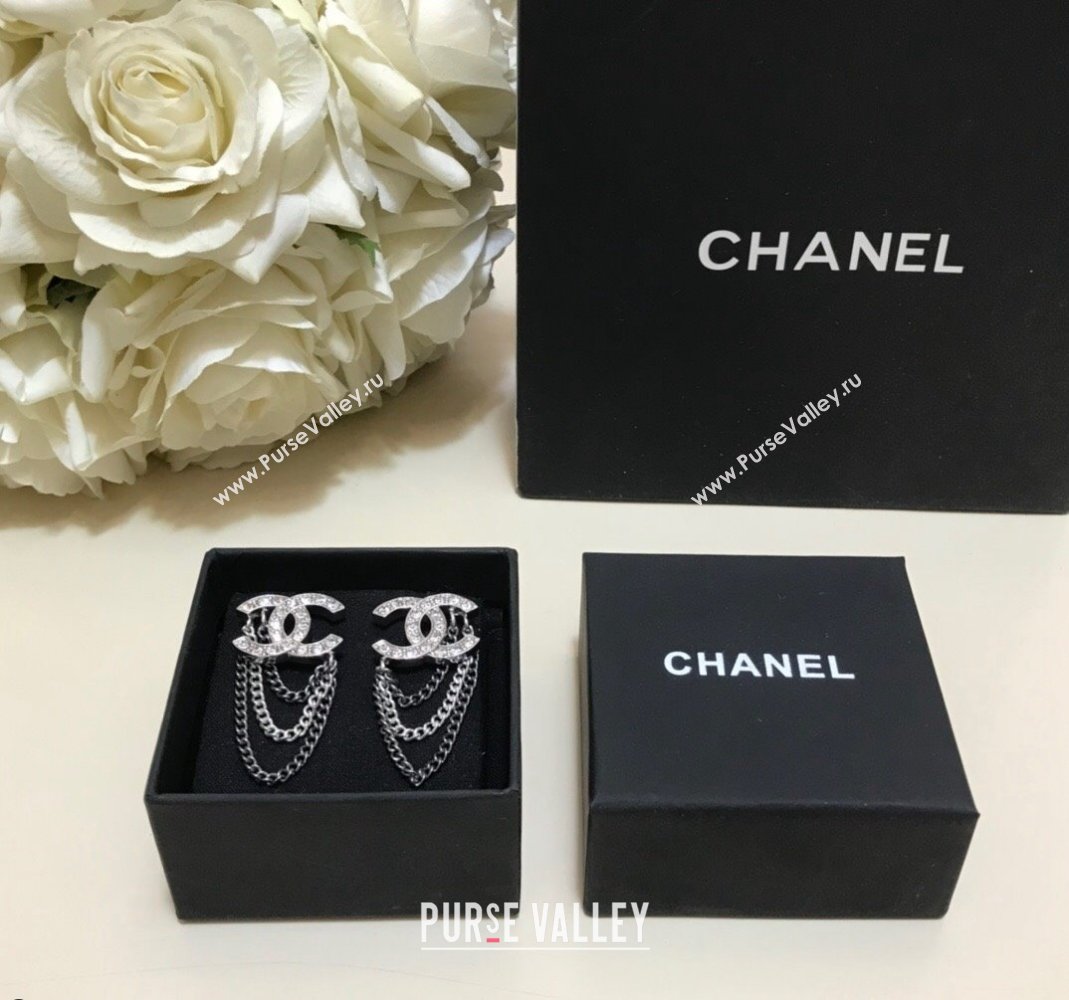 Chanel CC Tassel Earrings AB7062 Silver 2021 100857 (YF-21100897)