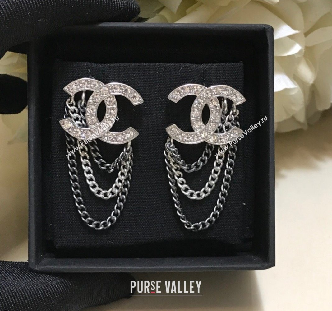 Chanel CC Tassel Earrings AB7062 Silver 2021 100857 (YF-21100897)