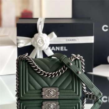 Chanel Original Grained Calfskin Chevron Samll Boy Flap Bag Silver/Green 2023 Top Quality (MHE-23102521)