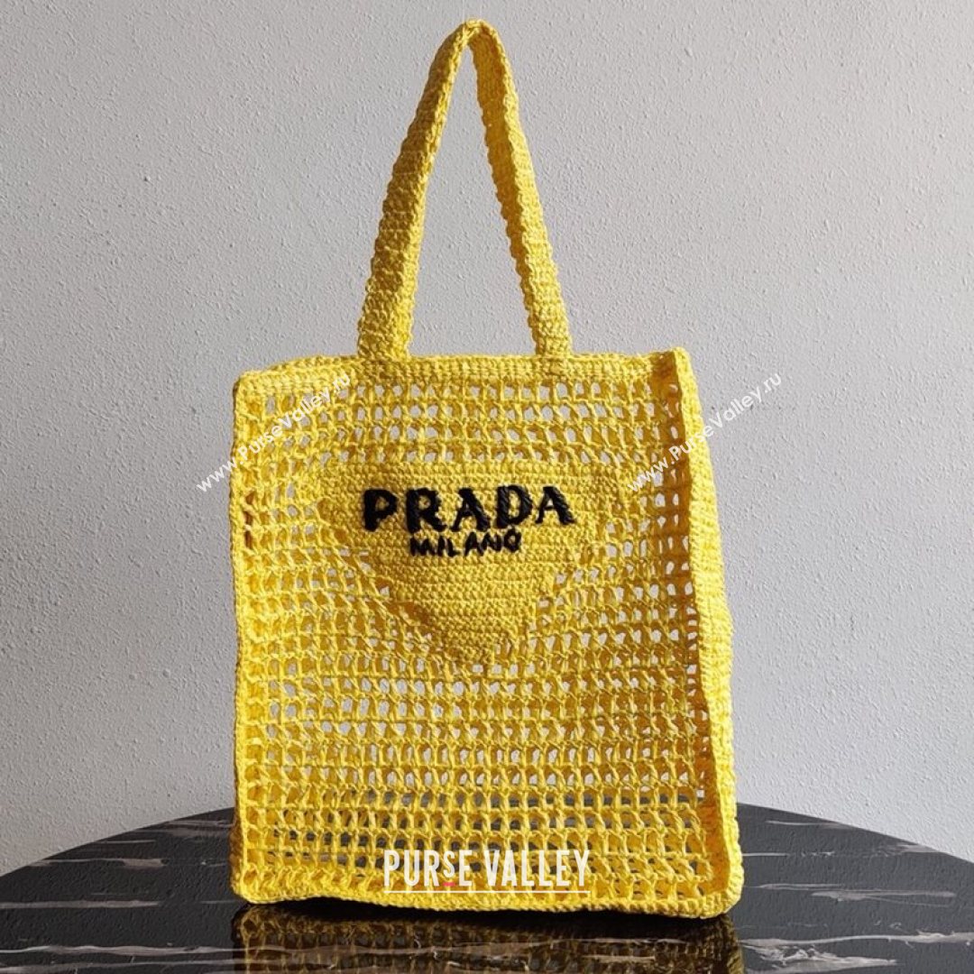 Prada Woven Raffia Tote Bag 1BG393 Yellow 2021 (YZ-21080419)