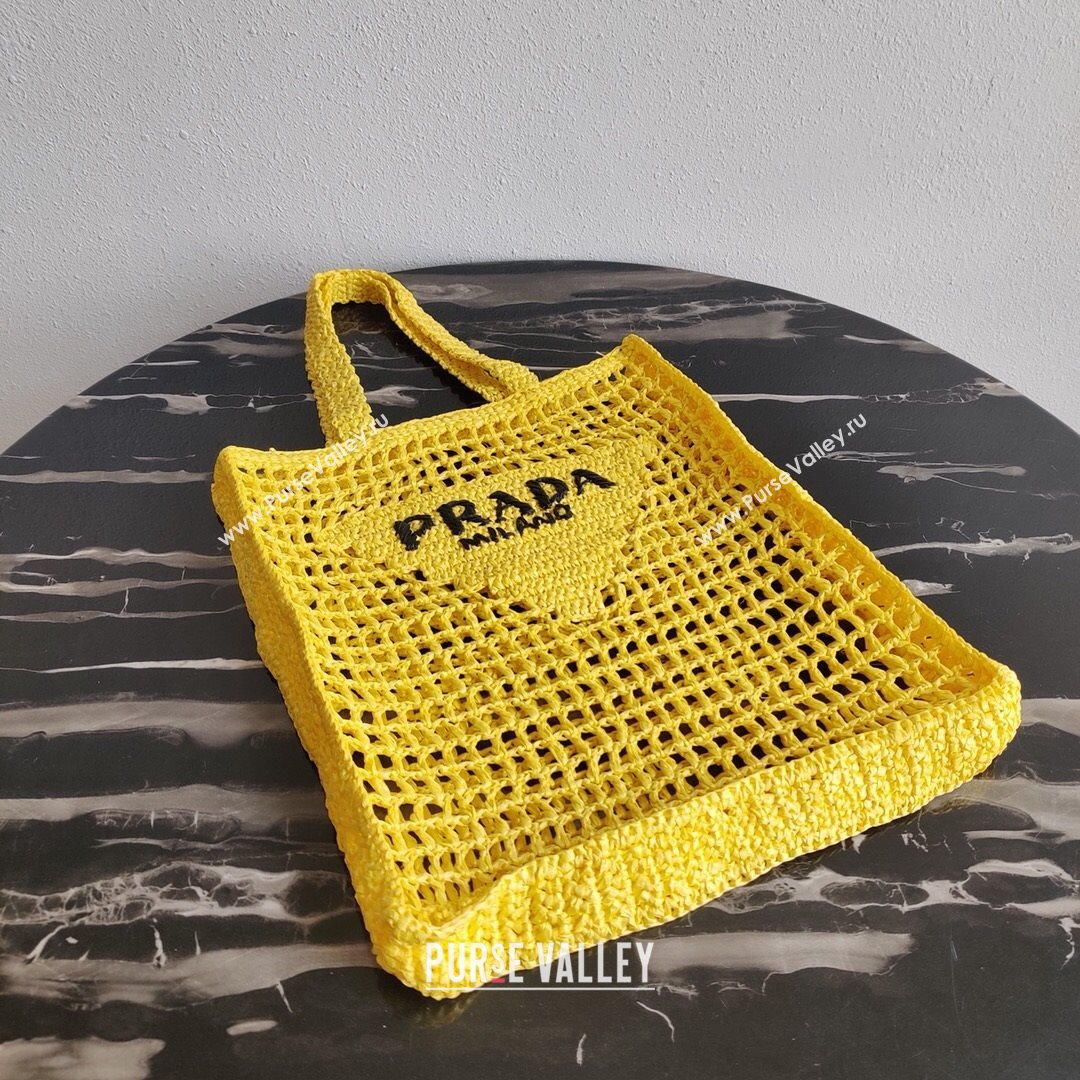 Prada Woven Raffia Tote Bag 1BG393 Yellow 2021 (YZ-21080419)