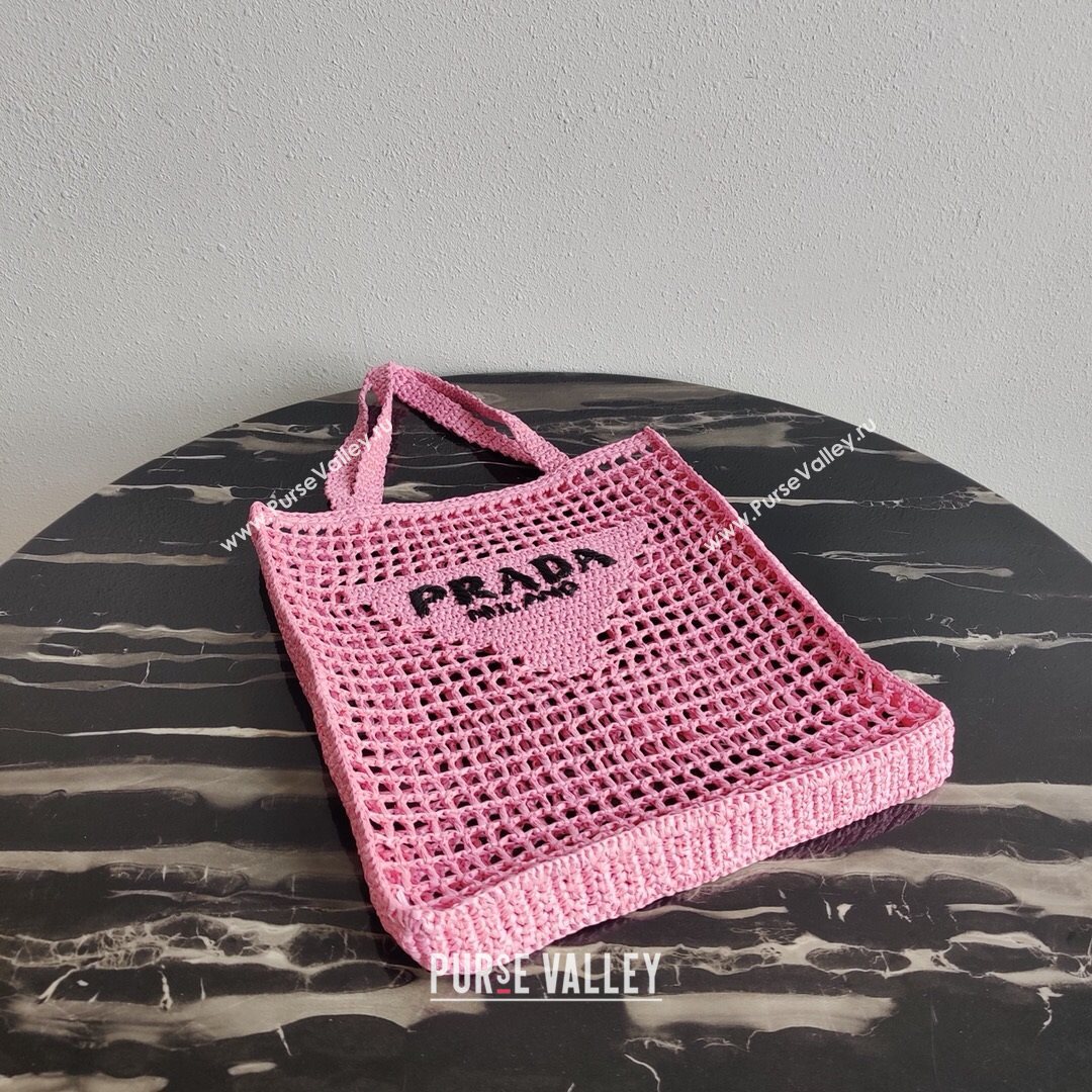 Prada Woven Raffia Tote Bag 1BG393 Pink 2021 (YZ-21080420)