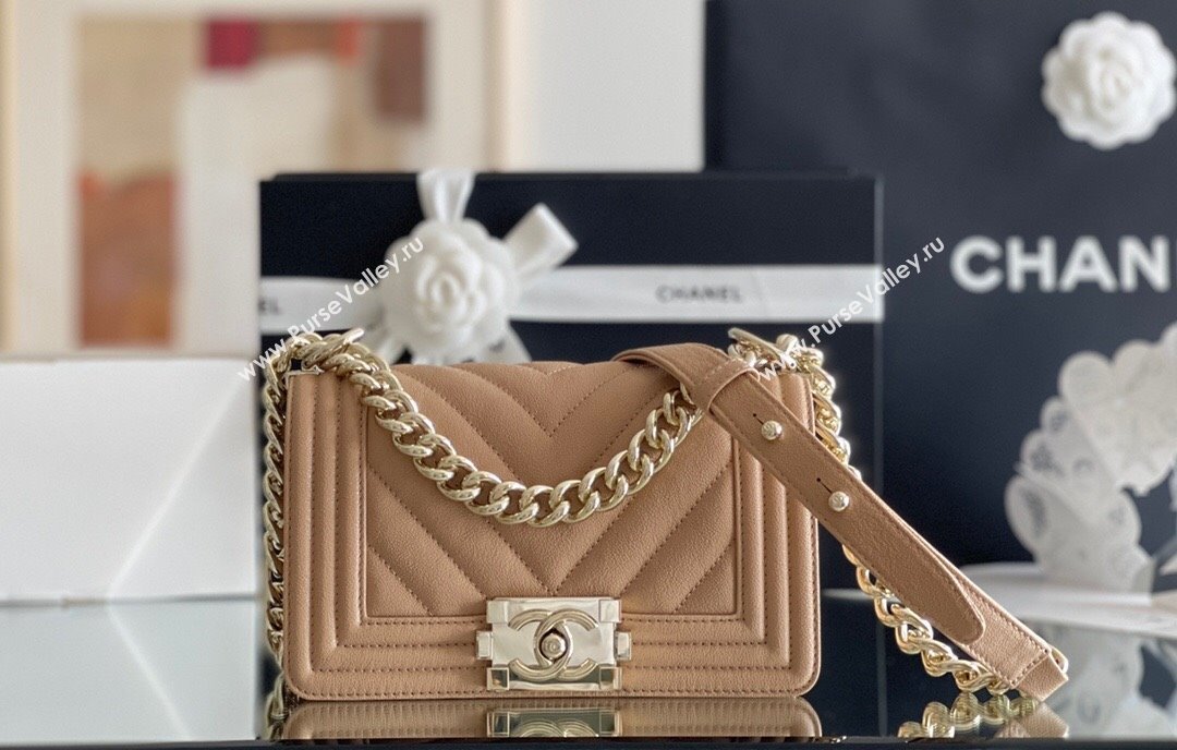 Chanel Original Grained Calfskin Chevron Small Boy Flap Bag Light Gold/Apricot 2023 Top Quality (MHE-23102522)