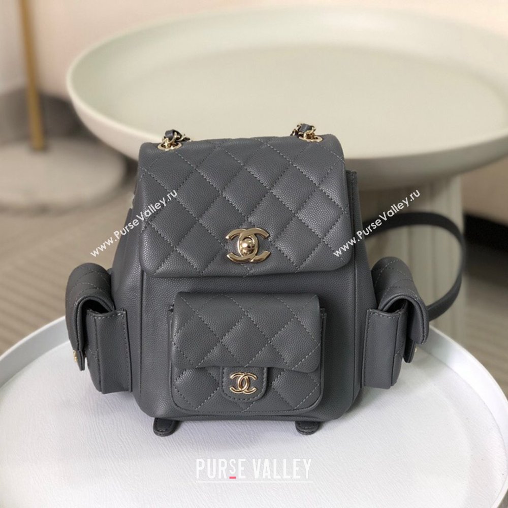 Chanel Grained Shiny Calfskin Small Backpack Bag AS4399 Grey 2023 Top (SM-23112820)