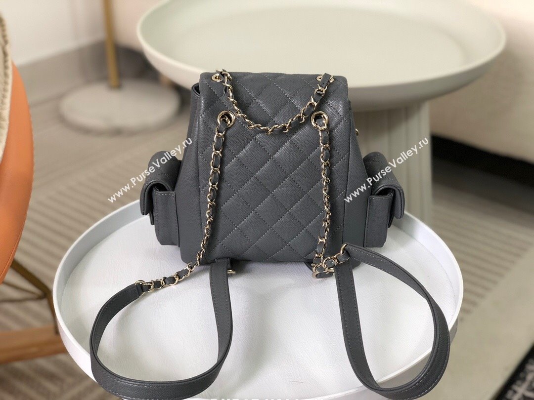 Chanel Grained Shiny Calfskin Small Backpack Bag AS4399 Grey 2023 Top (SM-23112820)