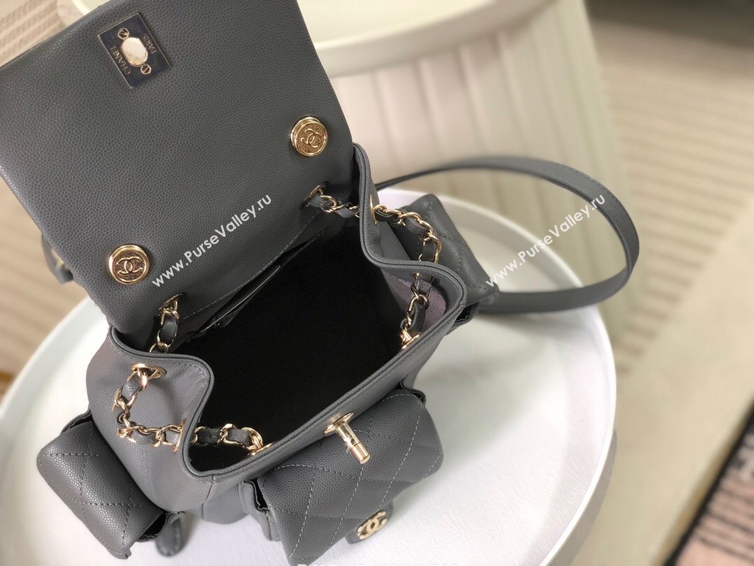 Chanel Grained Shiny Calfskin Small Backpack Bag AS4399 Grey 2023 Top (SM-23112820)