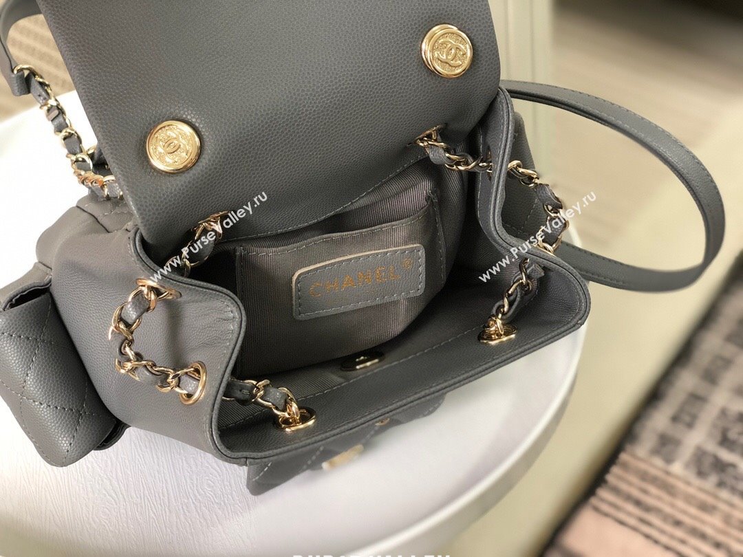 Chanel Grained Shiny Calfskin Small Backpack Bag AS4399 Grey 2023 Top (SM-23112820)