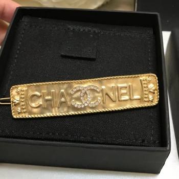 Chanel Headband Gold 2021 082560 (YF-21082560)