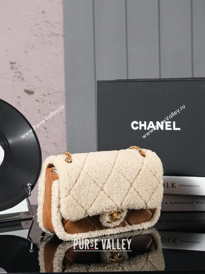 Chanel Shearling Lambskin Flap Bag AS5149 Beige/Brown 2024 (YZ-24101065)