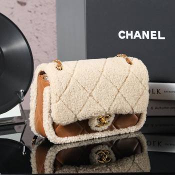 Chanel Shearling Lambskin Flap Bag AS5149 Beige/Brown 2024 (YZ-24101065)