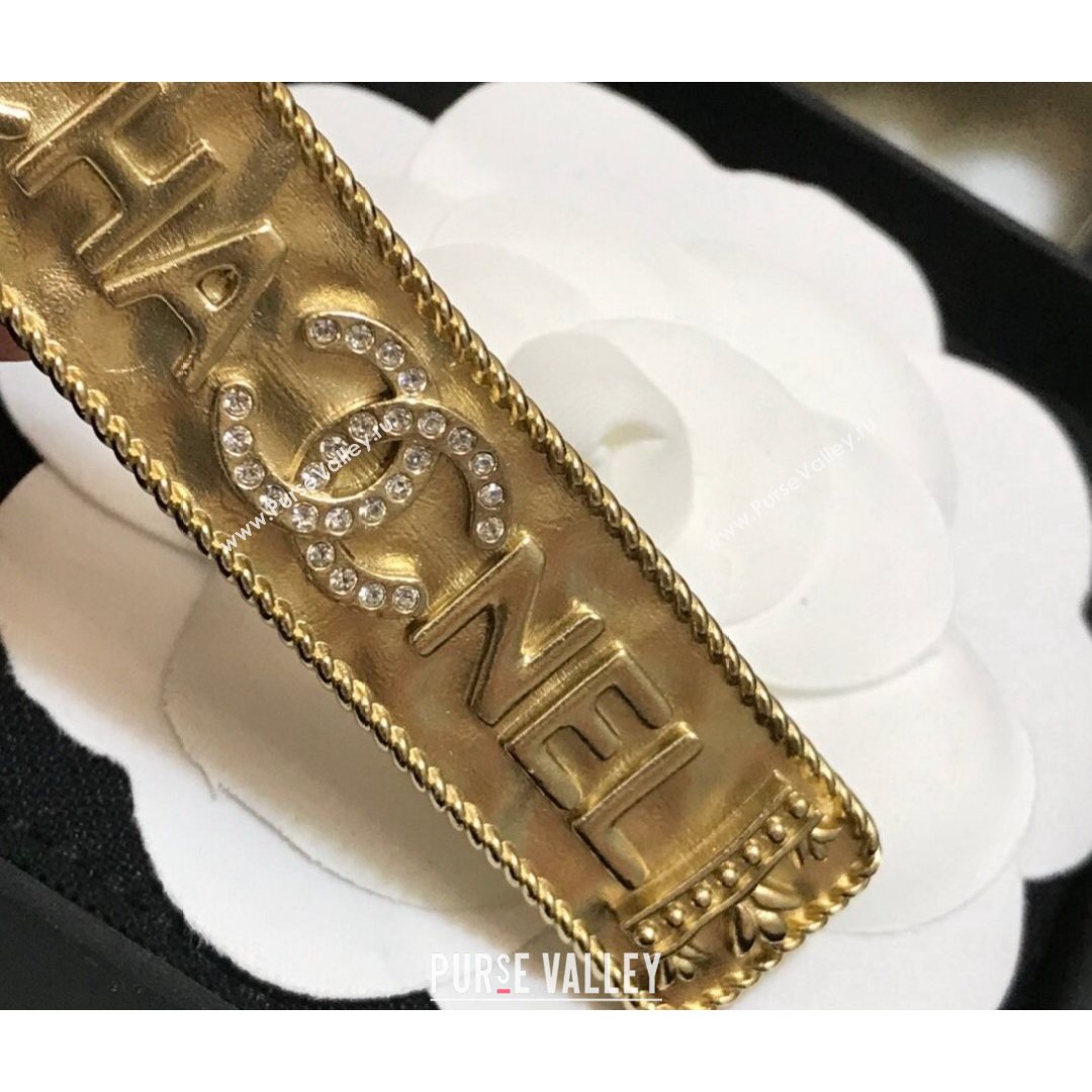 Chanel Headband Gold 2021 082560 (YF-21082560)