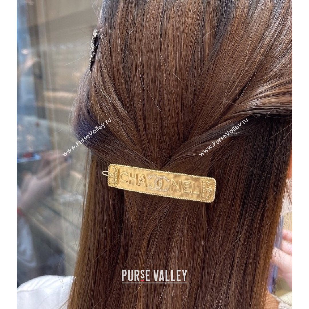 Chanel Headband Gold 2021 082560 (YF-21082560)