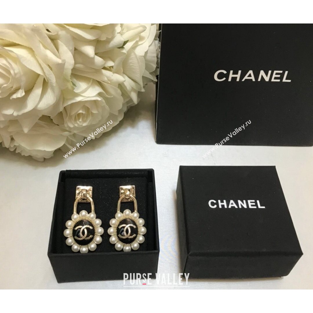 Chanel Small Short Earrings 2021 082561 (YF-21082561)