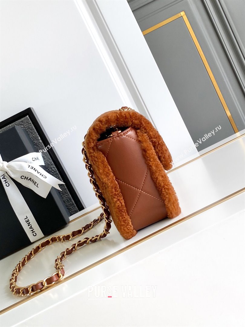 Chanel Shearling Lambskin Flap Bag AS5149 Brown 2024 (YZ-24101064)