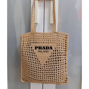 Prada Woven Raffia Tote Bag 1BG393 Beige 2021 6587 (NM-21080456)