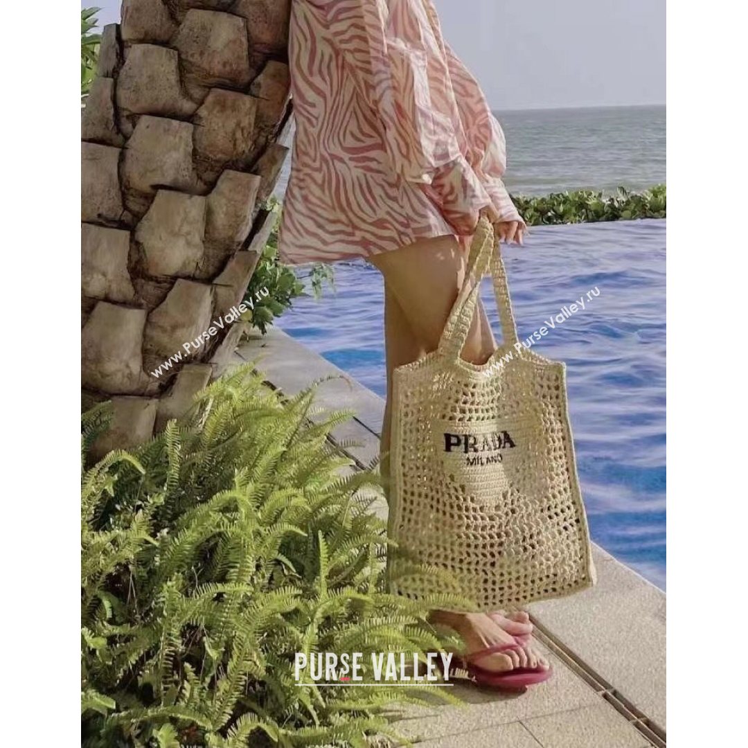 Prada Woven Raffia Tote Bag 1BG393 Beige 2021 6587 (NM-21080456)