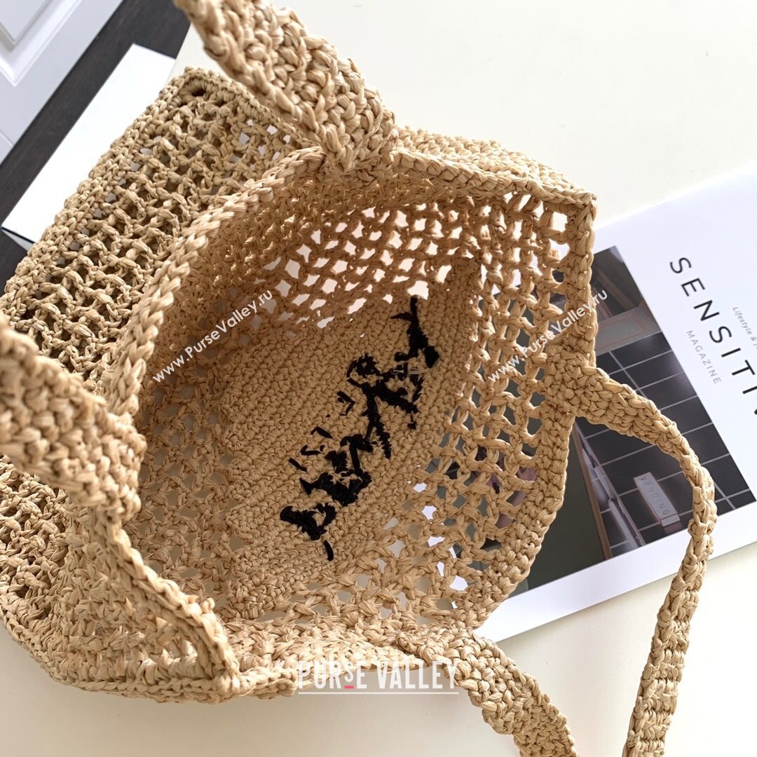 Prada Woven Raffia Tote Bag 1BG393 Beige 2021 6587 (NM-21080456)