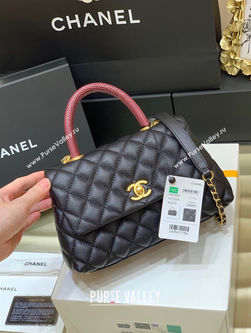 Chanel Small Flap Bag with Top Handle in Grained Calfskin A92990 Black/Burgundy 2024 Top Quality (SHUNY-24082326)