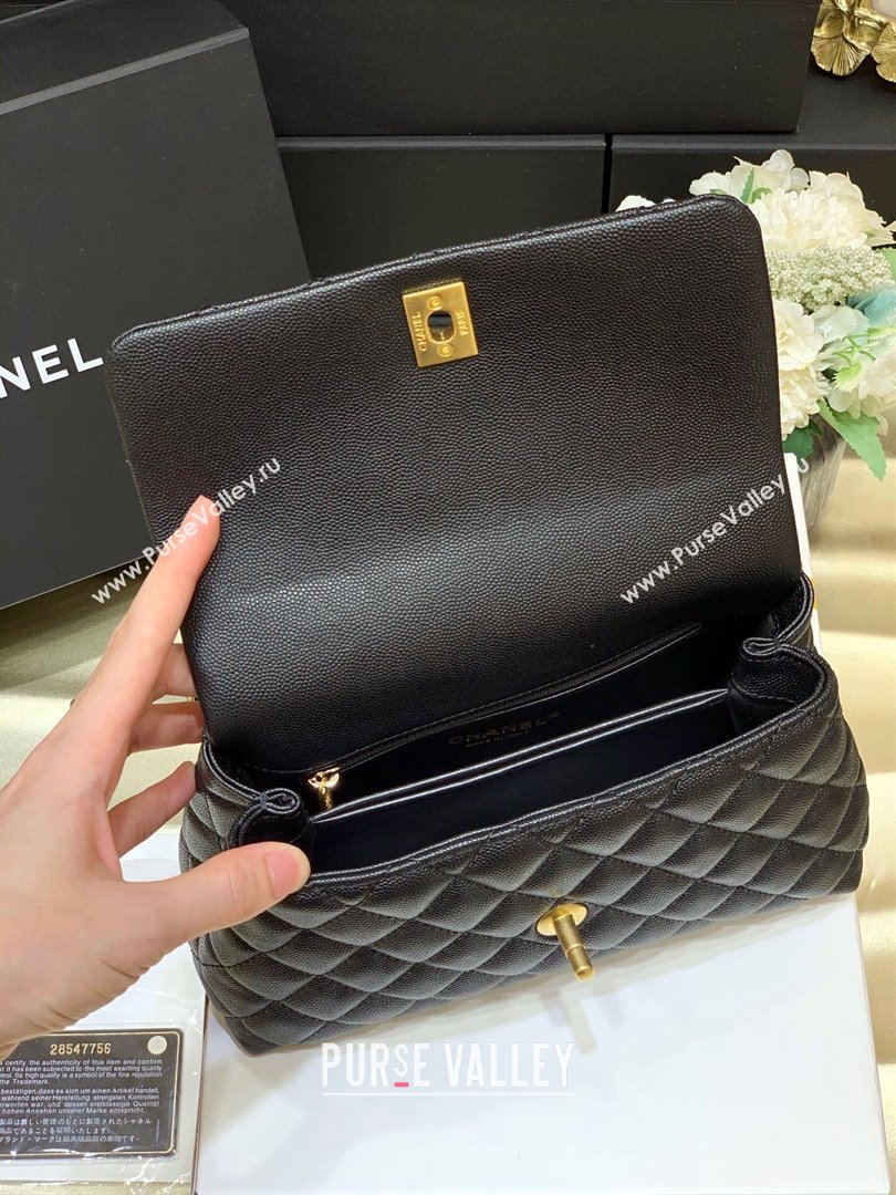 Chanel Small Flap Bag with Top Handle in Grained Calfskin A92990 Black/Burgundy 2024 Top Quality (SHUNY-24082326)