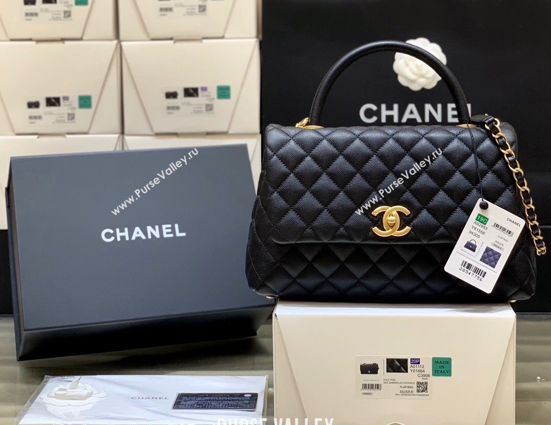 Chanel Medium Flap Bag with Top Handle in Grained Calfskin A92993 Black 2024 Top Quality (SHUNY-24082325)