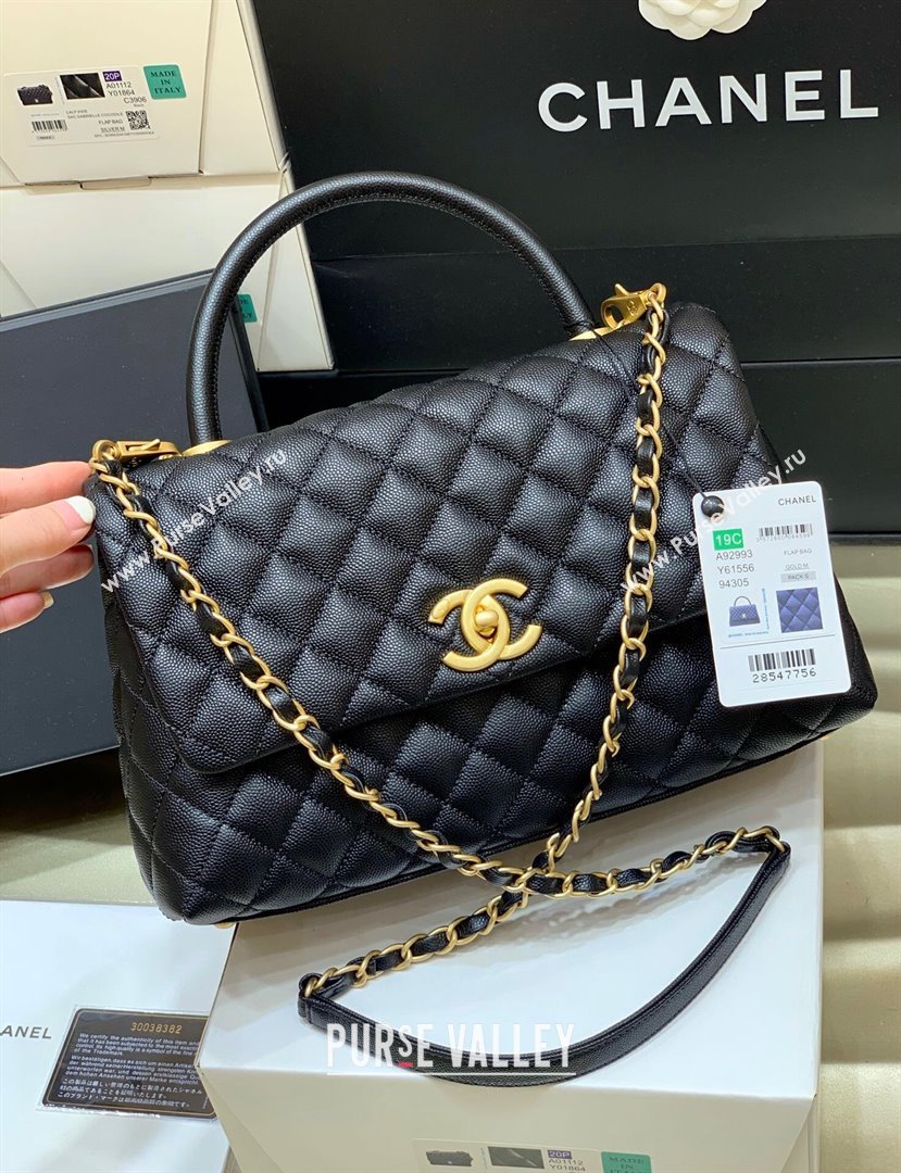 Chanel Medium Flap Bag with Top Handle in Grained Calfskin A92993 Black 2024 Top Quality (SHUNY-24082325)